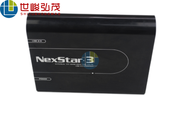 移動電源鋁型材外殼 移動電源鋁型材外殼