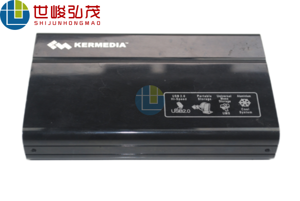 移動電源鋁合金外殼鋁型材 移動電源鋁合金外殼鋁型材