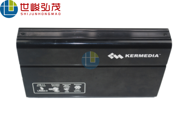 移動電源鋁合金外殼鋁型材 移動電源鋁合金外殼鋁型材