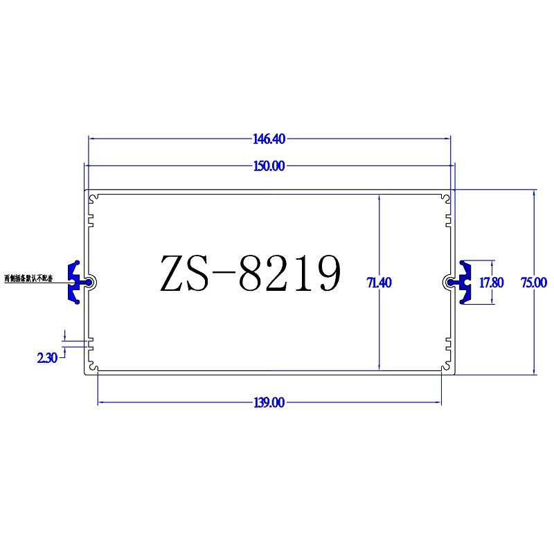 新能源電源屏蔽盒鋁外殼 新能源電源屏蔽盒鋁外殼