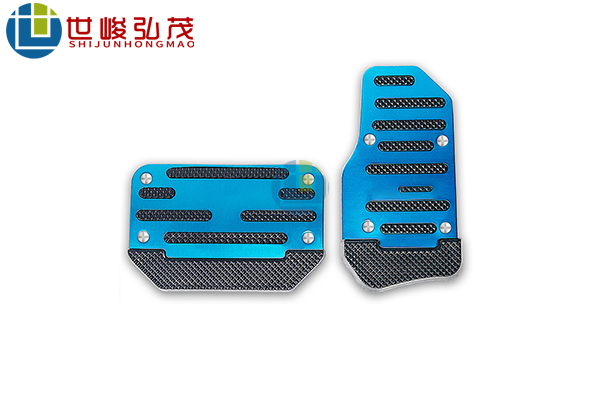 汽車油門剎車鋁合金踏板 汽車油門剎車鋁合金踏板